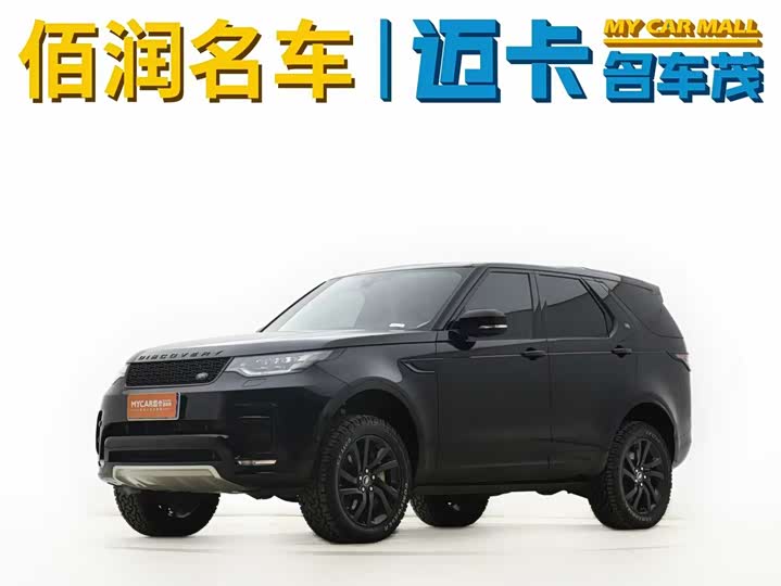 Фото 1 - Land Rover Discovery