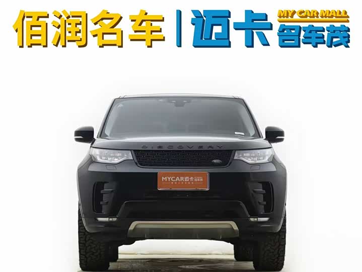 Фото 2 - Land Rover Discovery