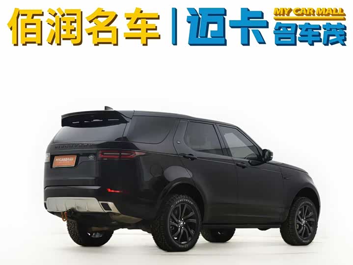 Фото 4 - Land Rover Discovery