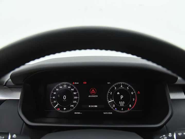 Фото 8 - Land Rover Discovery