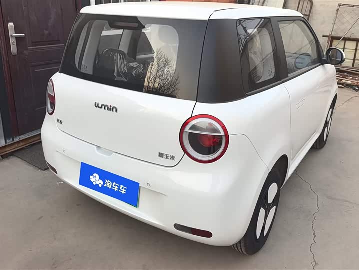 Фото 3 - Changan Qiyuan (Nevo) Lumin