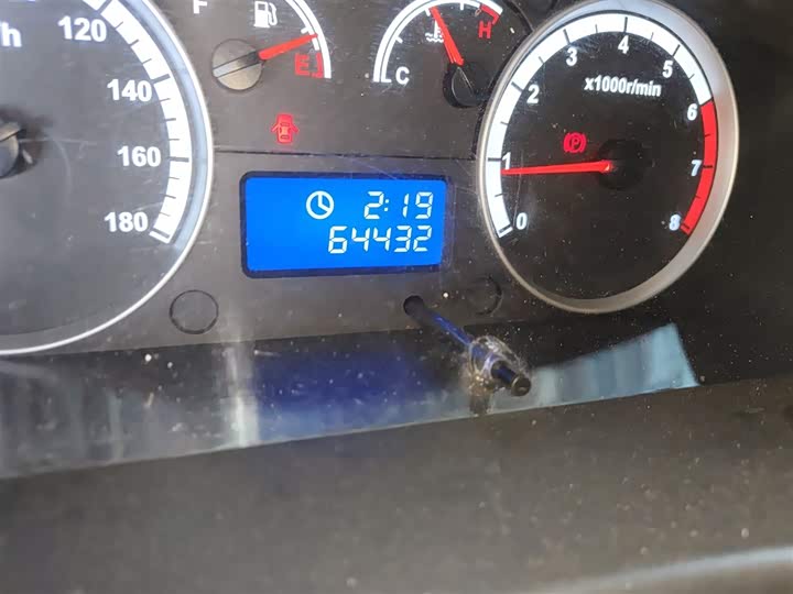 Фото 5 - Foton G9