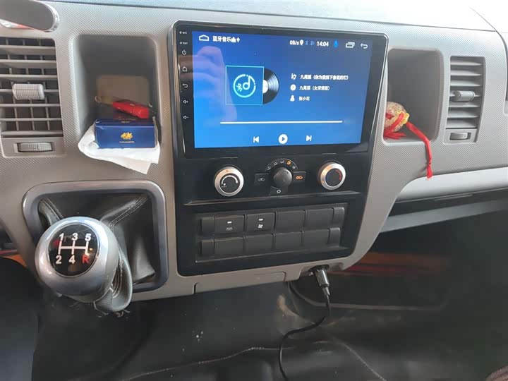 Фото 6 - Foton G9