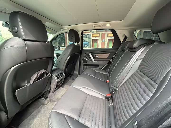 Фото 5 - Land Rover Discovery Sport