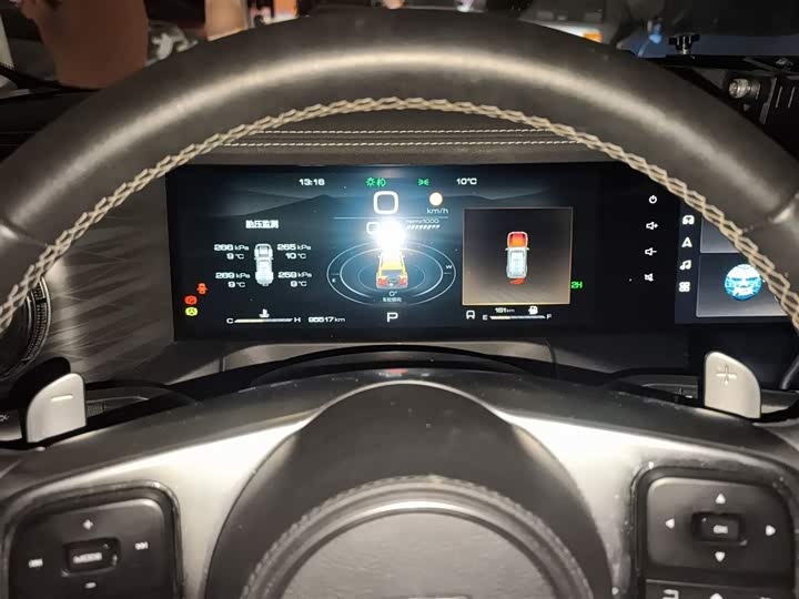 Фото 4 - Tank 300