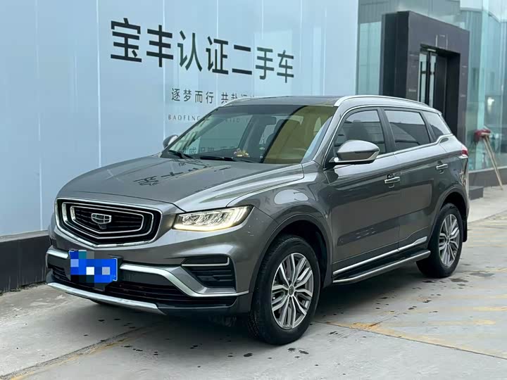 Фото 1 - Geely Atlas