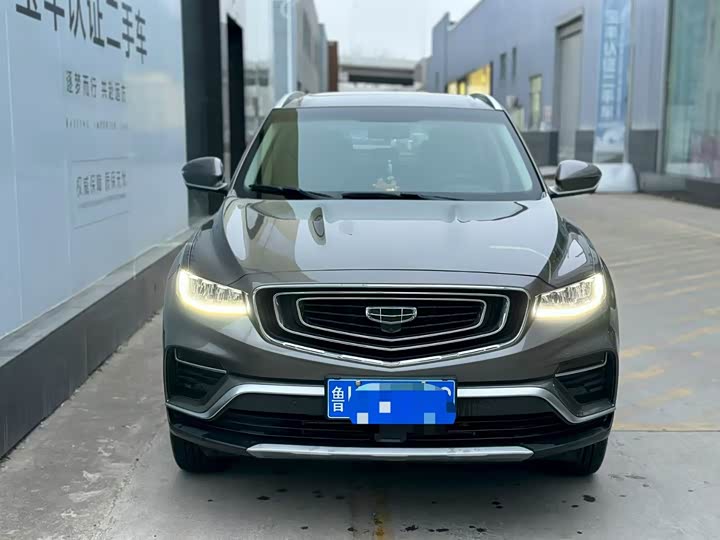 Фото 2 - Geely Atlas