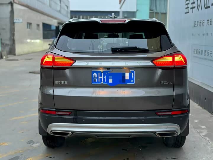 Фото 7 - Geely Atlas