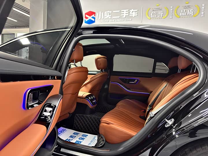 Фото 5 - Mercedes-Benz S-Class