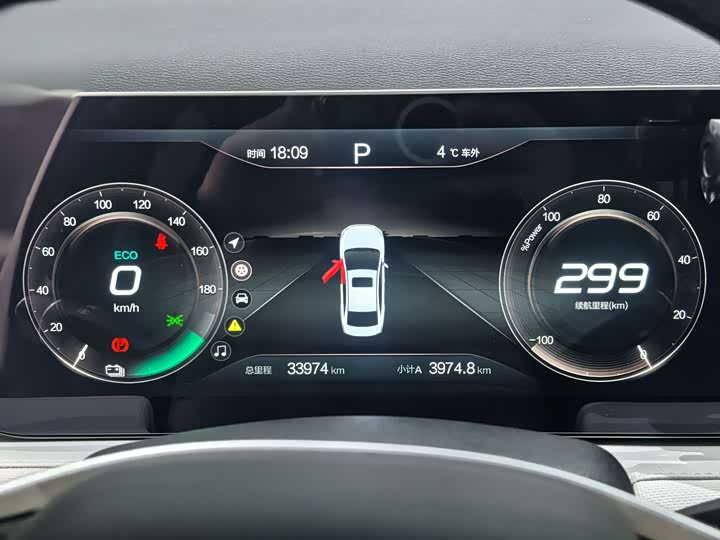 Фото 9 - Beijing EU5 Plus