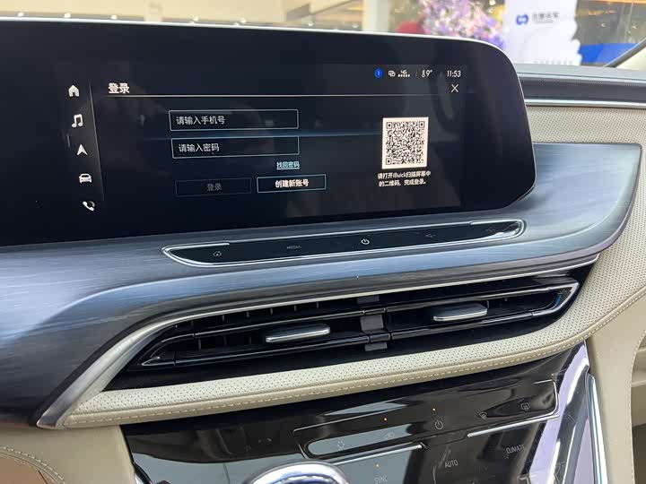 Фото 7 - Buick GL8 ES