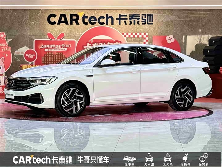 Фото 1 - Volkswagen Sagitar L