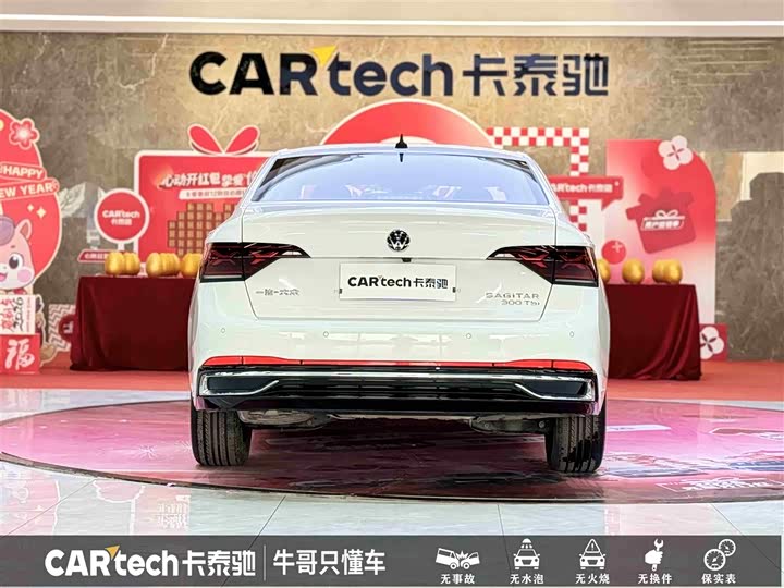 Фото 5 - Volkswagen Sagitar L