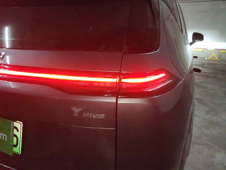 Фото 8 - GAC Aion Y