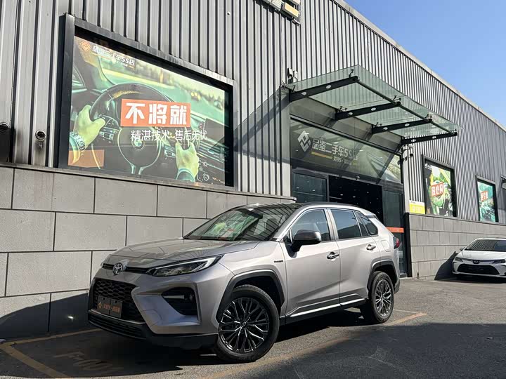 Фото 1 - Toyota Wildlander