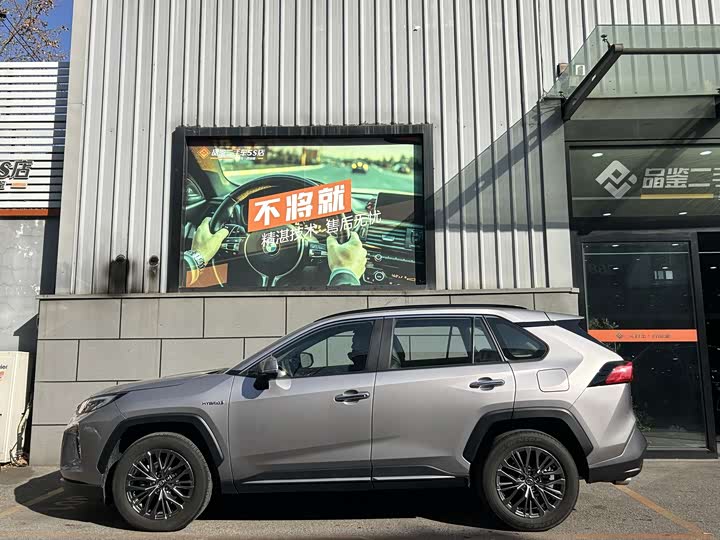 Фото 2 - Toyota Wildlander