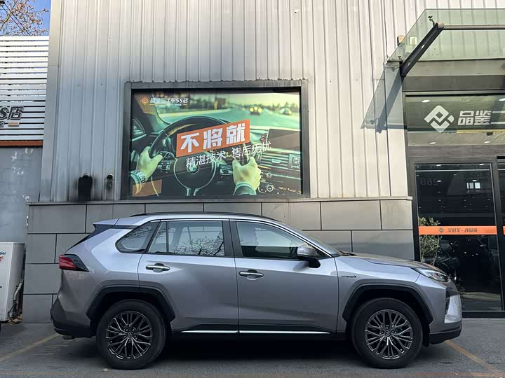 Фото 5 - Toyota Wildlander