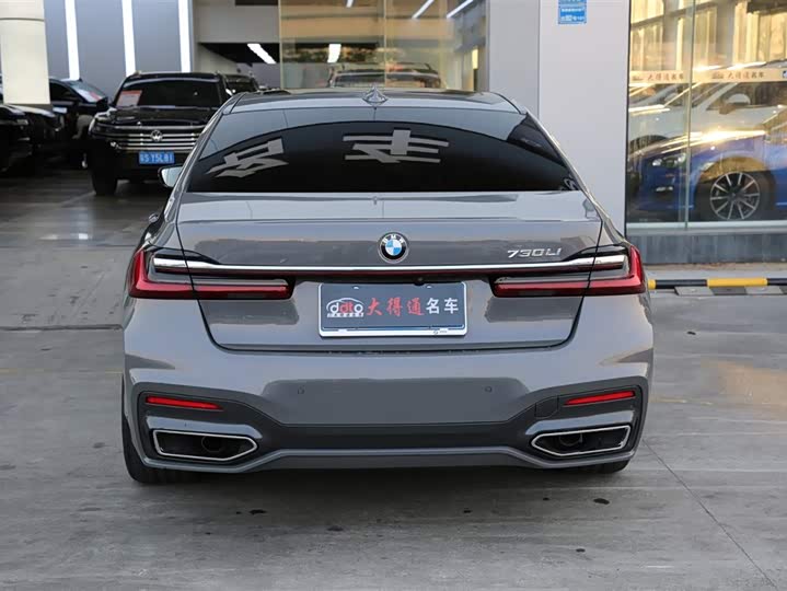 Фото 4 - BMW 7 Series