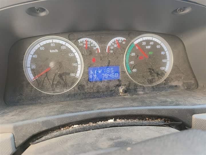 Фото 5 - Foton G7 EV