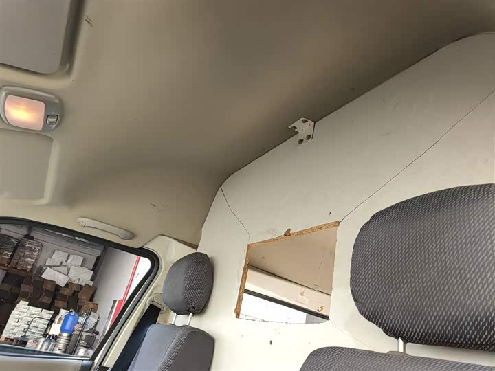 Фото 9 - Foton G7 EV