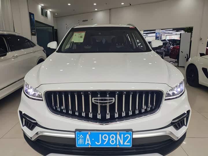 Фото 3 - Geely Atlas