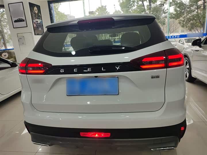 Фото 6 - Geely Atlas