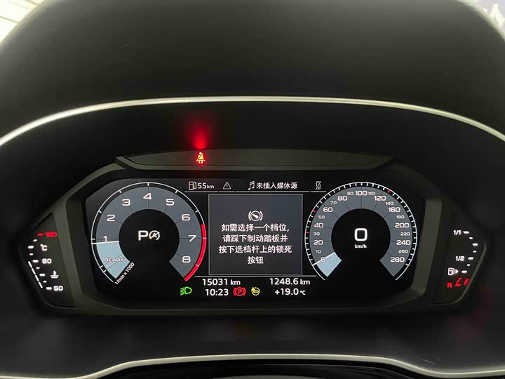 Фото 7 - Audi Q3