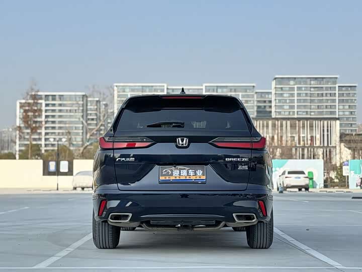 Фото 6 - Honda Breeze