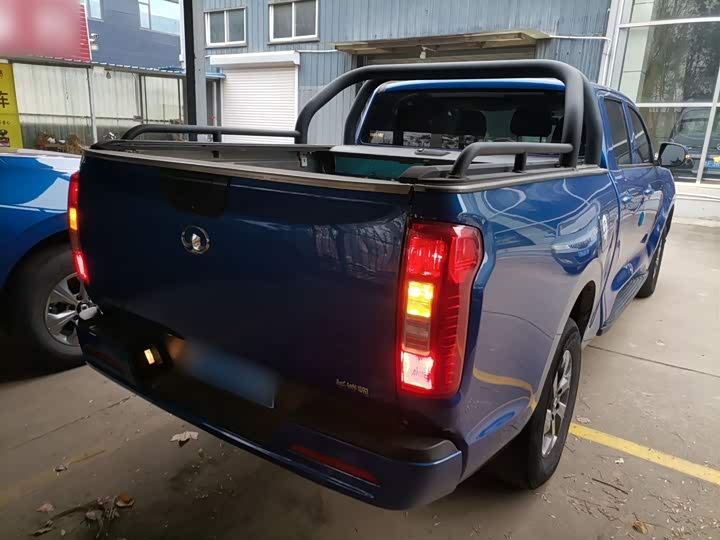 Фото 7 - Great Wall Pao