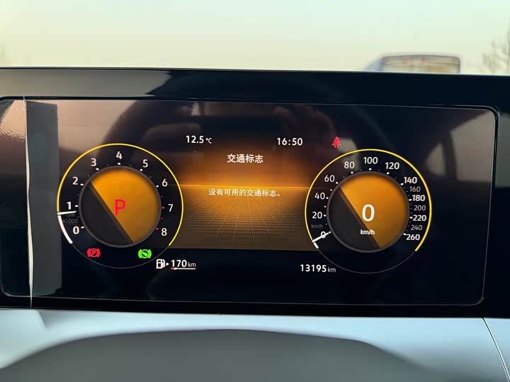 Фото 9 - Volkswagen Lamando L