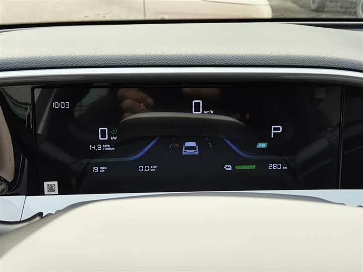 Фото 4 - Geely Galaxy Geome