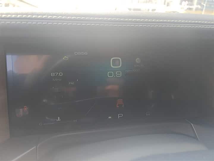 Фото 5 - Tank 300