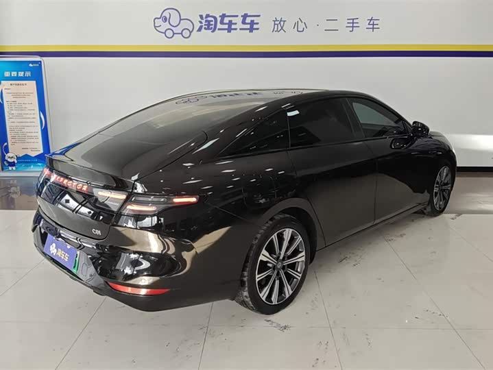 Фото 3 - Leapmotor C01