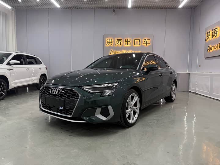 Фото 1 - Audi A3