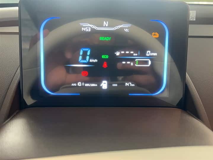 Фото 4 - Changan Qiyuan (Nevo) Lumin