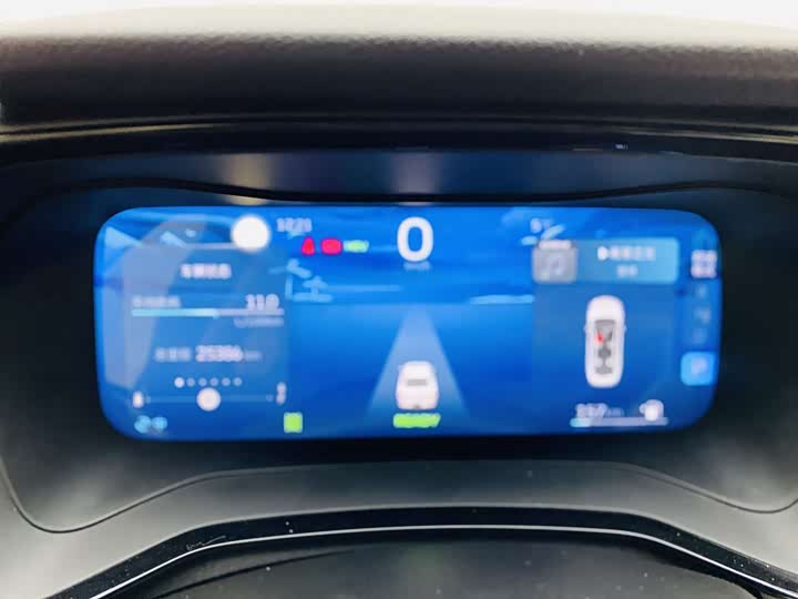 Фото 9 - Geely Emgrand L Hi·P Hybrid