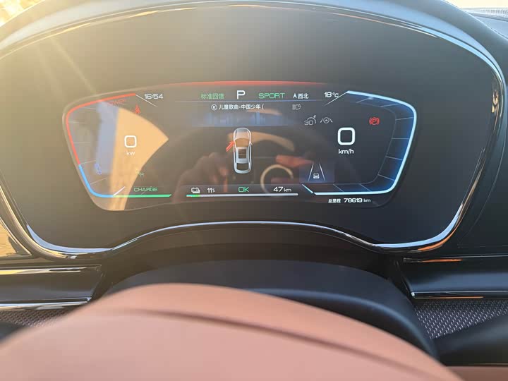 Фото 5 - BYD Han