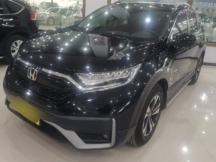 Фото 1 - Honda CR-V