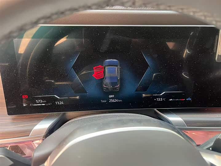 Фото 3 - BMW 7 Series