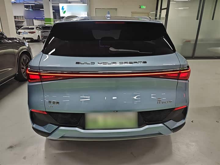 Фото 6 - BYD Yuan Plus