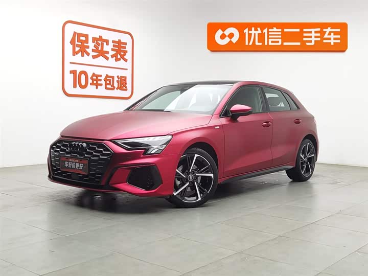 Фото 1 - Audi A3