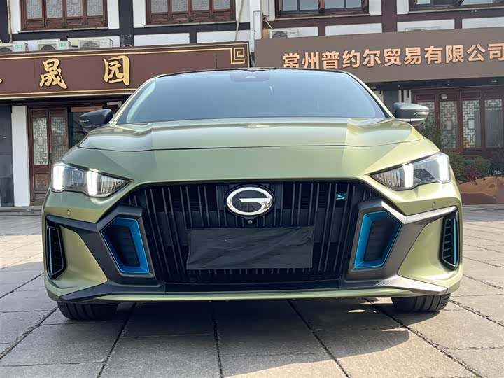 Фото 2 - GAC Trumpchi Empow R