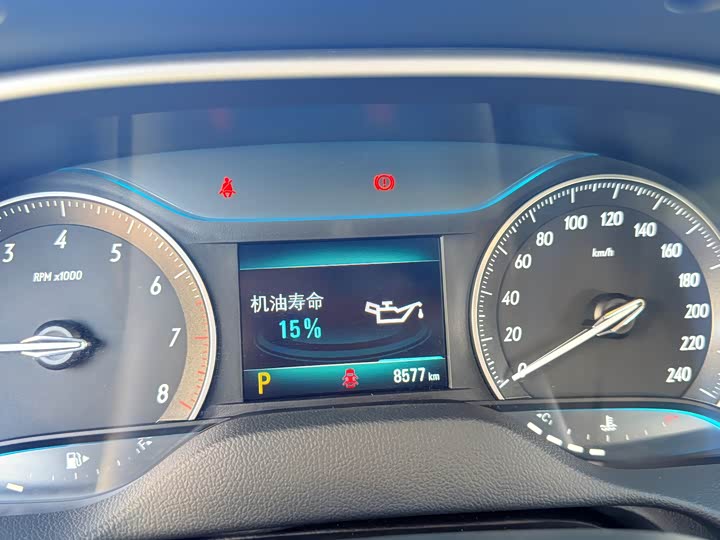 Фото 6 - Buick Excelle GT