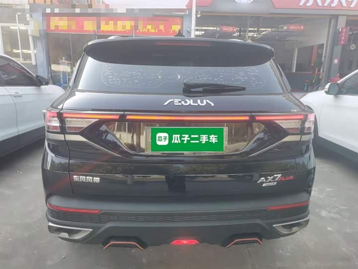 Фото 6 - Dongfeng Aeolus AX7