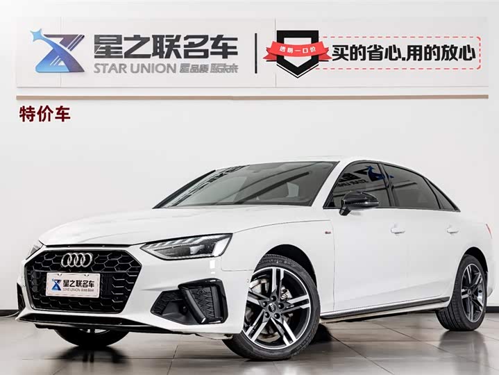 Фото 1 - Audi A4L