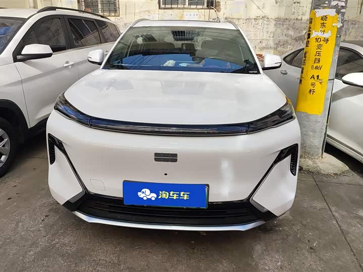 Фото 2 - Geely Galaxy Starship 7