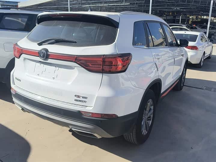 Фото 3 - Changan CS75