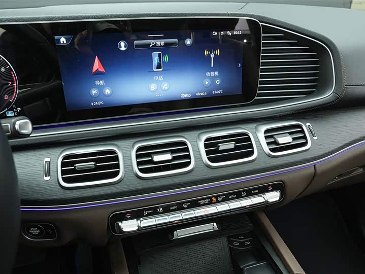 Фото 9 - Mercedes-Benz GLE-Class