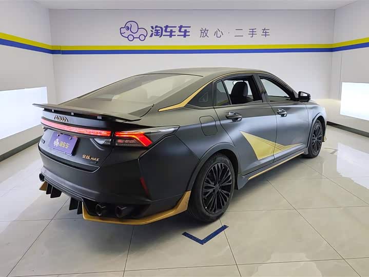 Фото 3 - Dongfeng Aeolus Yixuan Max