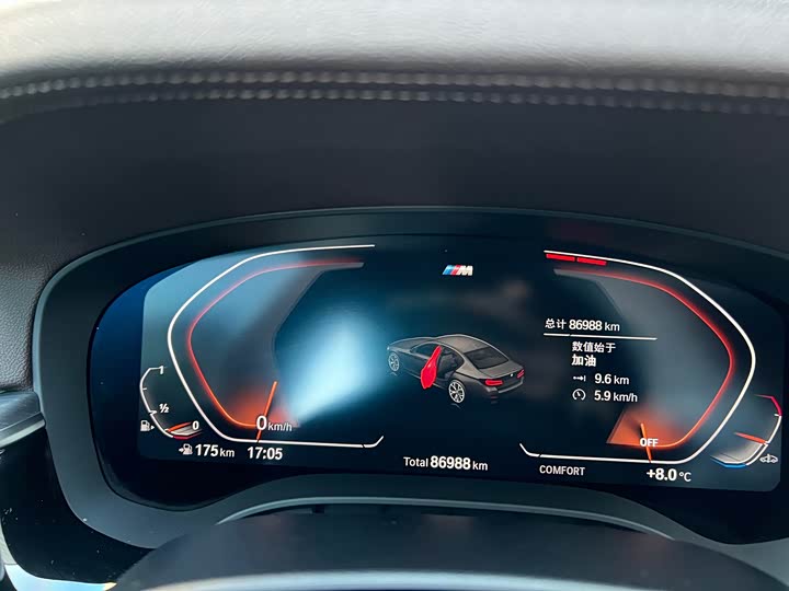 Фото 9 - BMW 5 Series